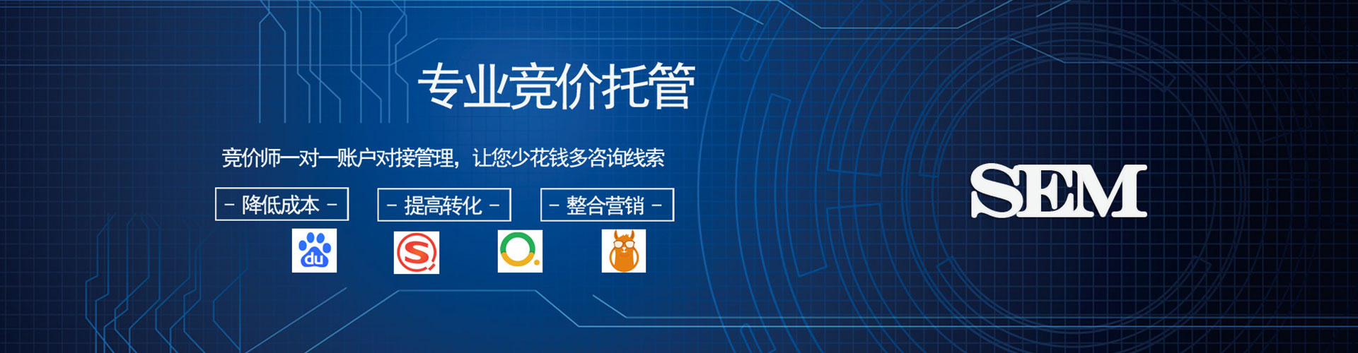 石柱信息流优化